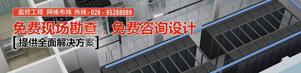 無(wú)線網(wǎng)絡(luò)覆蓋