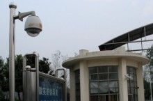 校園監控