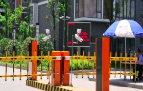 高新工業(yè)園停車場工程